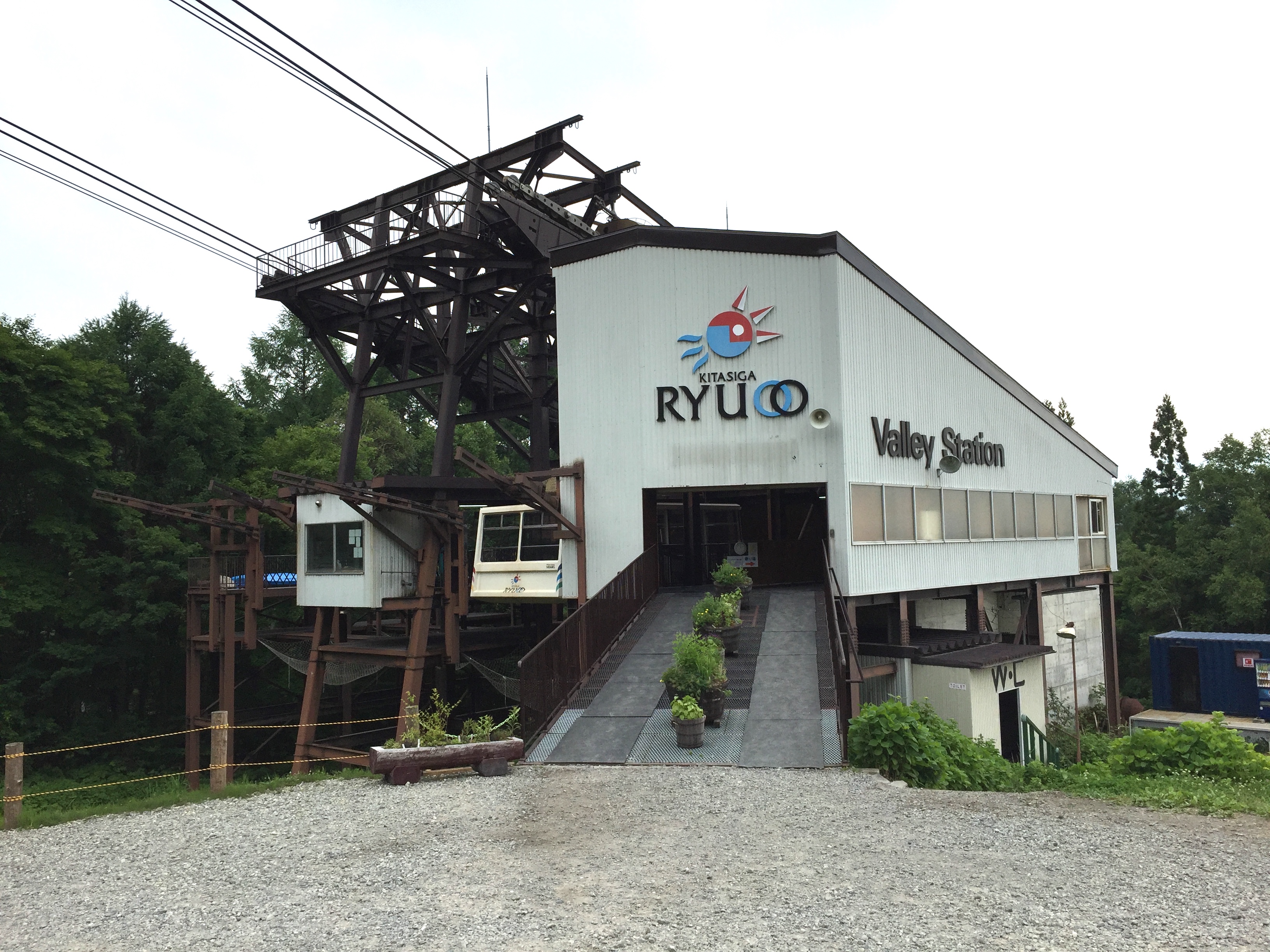 雲海cafe 竜王ゴンドラで絶景を見てきました 志賀高原 ホテル白樺荘 公式